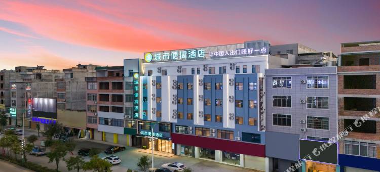 城市便捷酒店(横州国际商贸城店)图片
