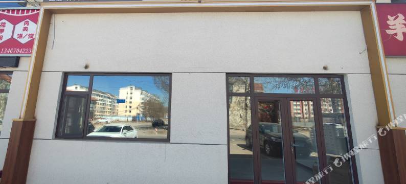 拾光小筑民宿酒店图片