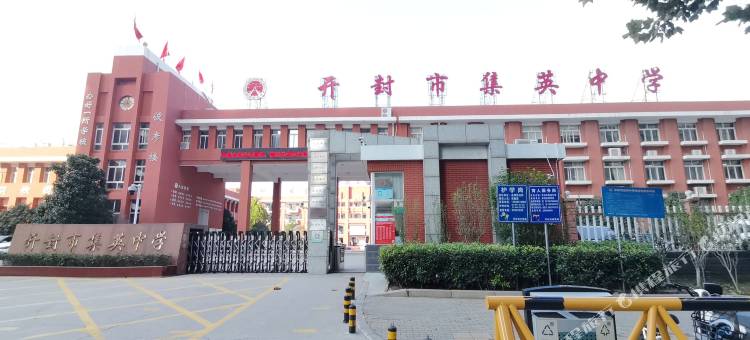 宋暖民宿(开封帝湖世家店)图片
