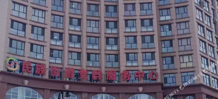 米洋洋民宿图片