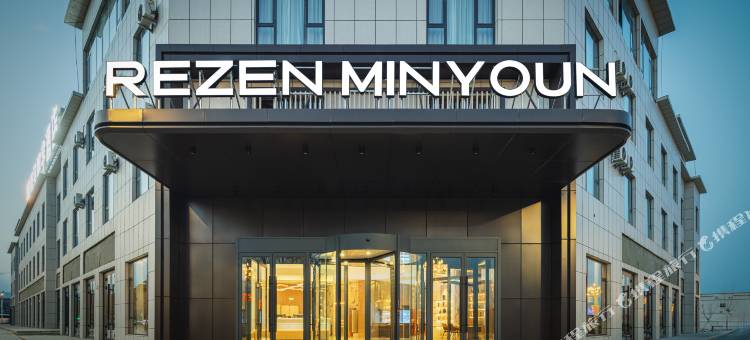 特克斯丽呈明宇酒店(八卦城中心太极坛店)图片
