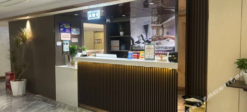 厦门佳丽休闲会所酒店图片