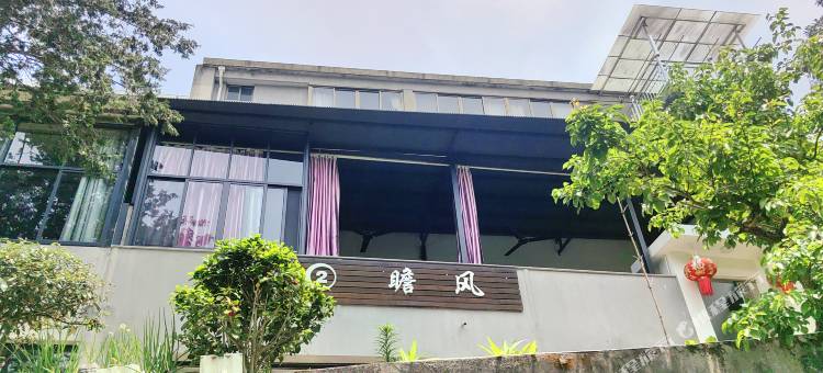 天台瞻风民宿图片