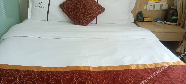 金浩楠商旅酒店(旬邑南大街店)图片