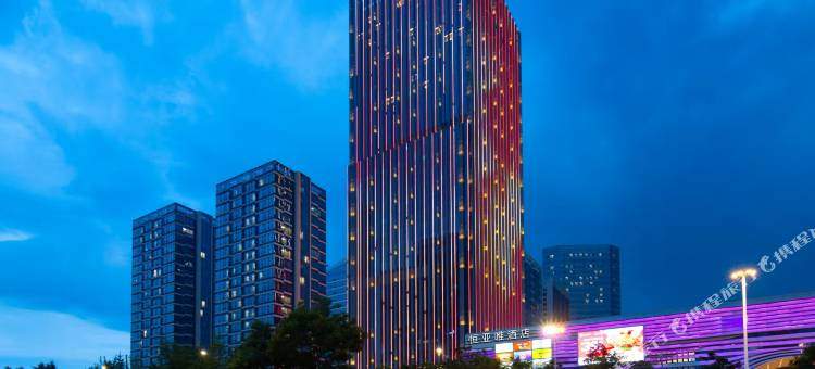 恒亚唯酒店(昆明润城第二大道店)图片