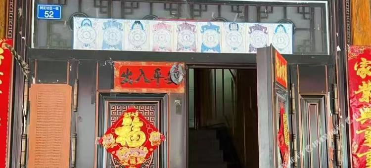 索朗仓民宿(九寨沟景区店)图片