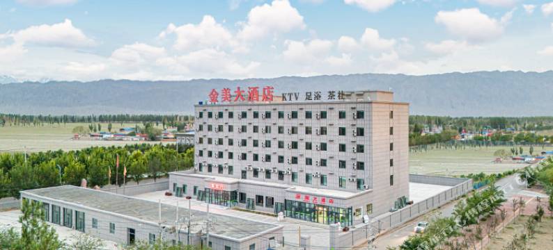 精河金美大酒店图片