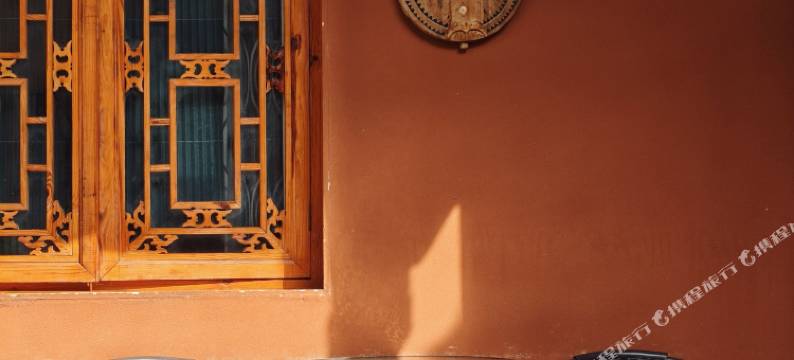 普者黑彝仙院客栈图片