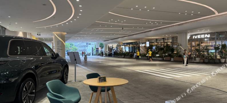 不二之家(深圳北站店)图片