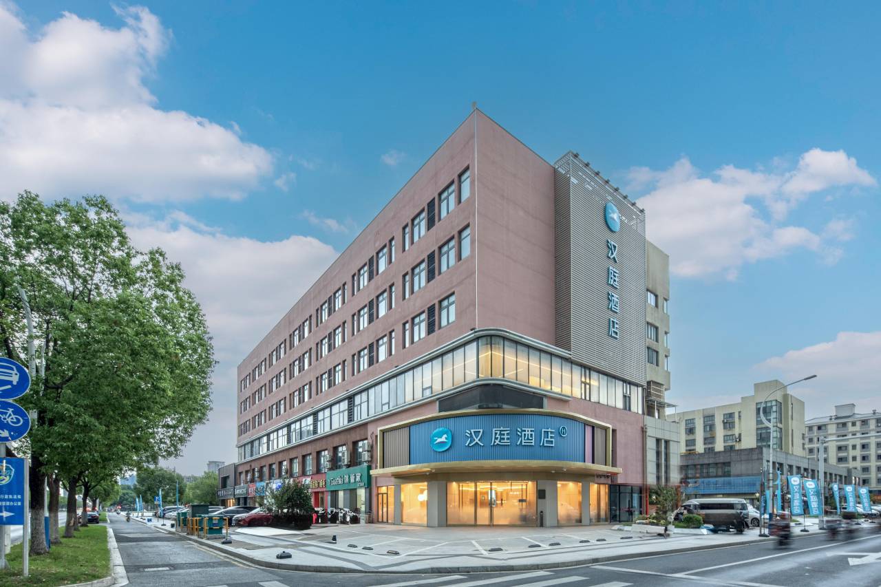 汉庭酒店(太仓浏河古镇店)图片