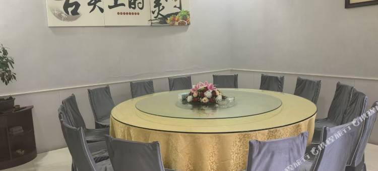 曾家酒店图片