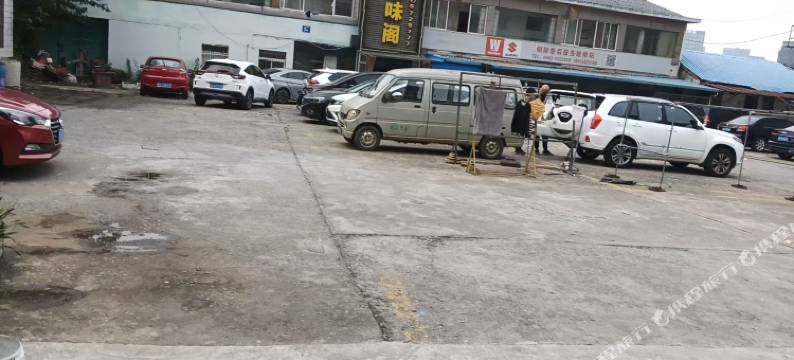 天晓招待所图片