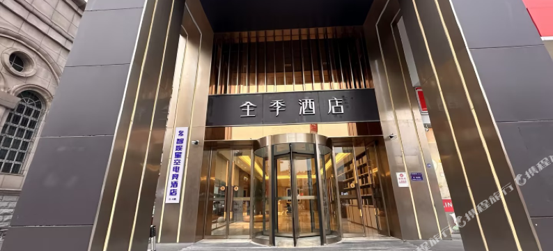 智娱星空电竞酒店(安庆人民路倒扒狮步行街店)图片