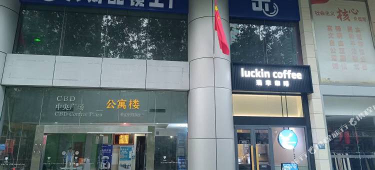 新朋旧友民宿(合肥三孝口地铁站店)图片