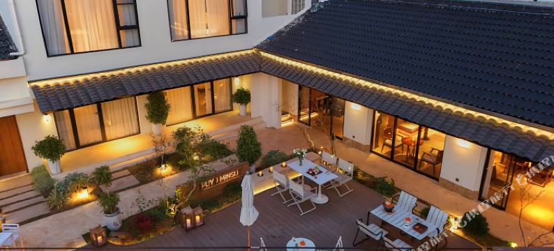 花筑·朴屿·Valley|礼佛美宿(九华山肉身宝殿店)图片