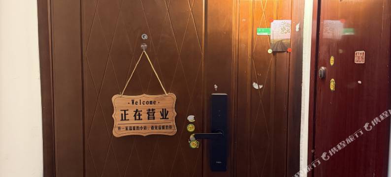 暖光集舍青旅(南通大学体育会展中心店)图片