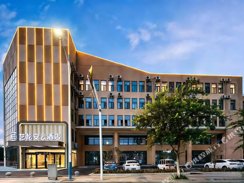 艺龙安云酒店(淮安洪泽武夷广场店)