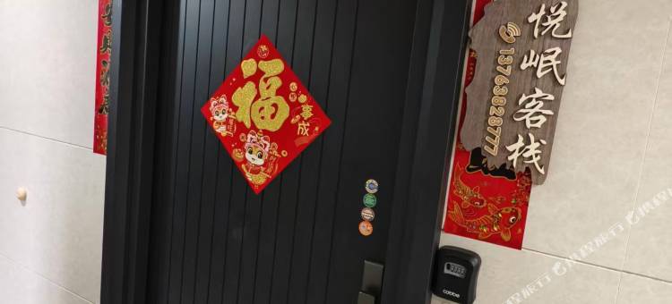 平潭House·270°高空全套房·度假服务式旅行公寓图片