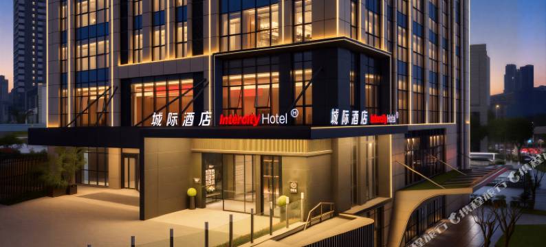 重庆观音桥九街城际酒店图片