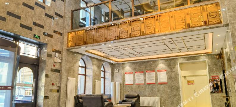 集贤学府酒店(福利屯站店)图片