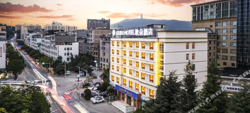 曲靖欧朵酒店(麒麟区南城门店)图片