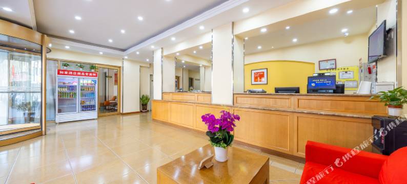 如家酒店(定西解放路文祥家园店)图片