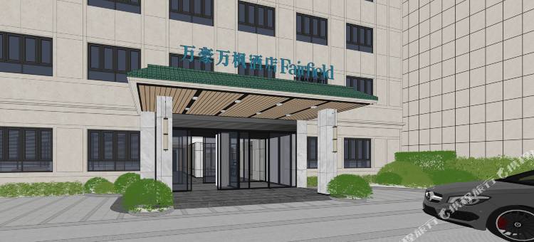 舟山万豪万枫酒店图片
