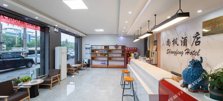 大运智能酒店图片