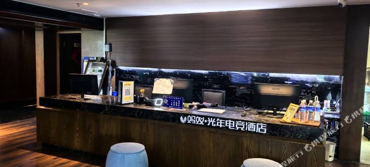蚂蚁·光年电竞酒店(重庆江北国际机场华辰财富广场店)图片