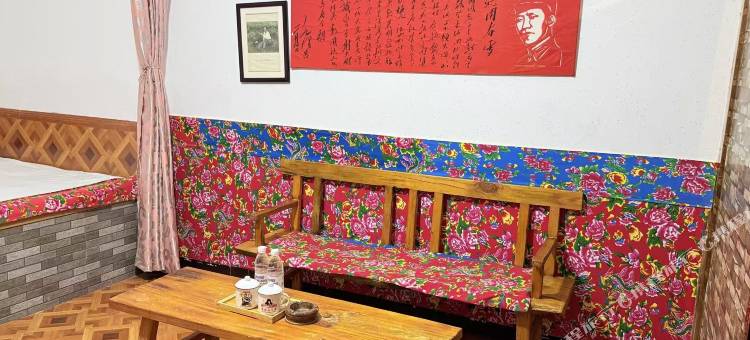 延安杜明窑洞宾馆图片