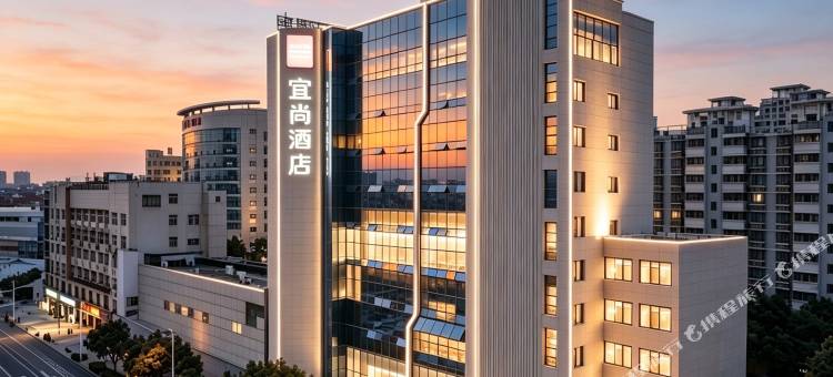 宜尚酒店(淮安万象城健康东路店)图片