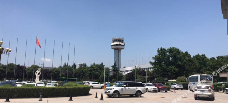 西安航空大酒店(西安咸阳国际机场店)图片