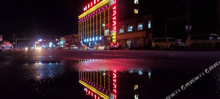 巴青虫草大酒店图片