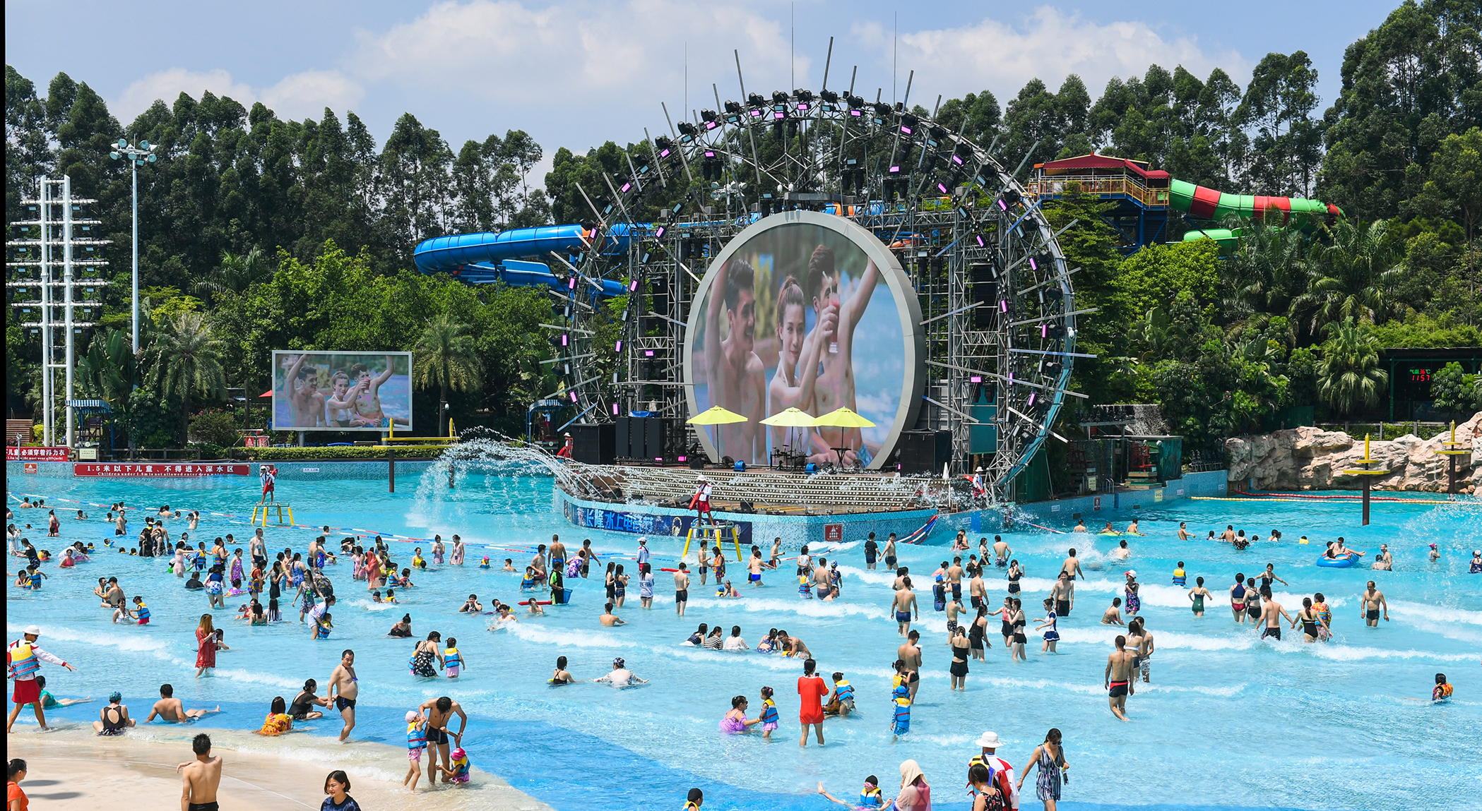 Mehood Lestie Hotel(Guangzhou Hanxi Chimelong) Over view