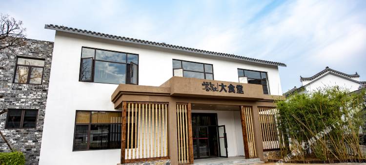 咸宁萝卜酒店图片