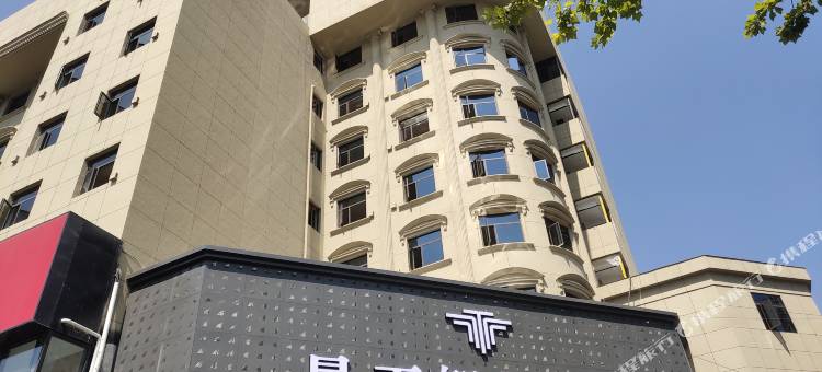 景玉智能酒店(汉中高铁站中心广场店)图片