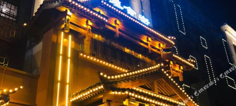 如家酒店(潍坊东方路谷德广场店)图片