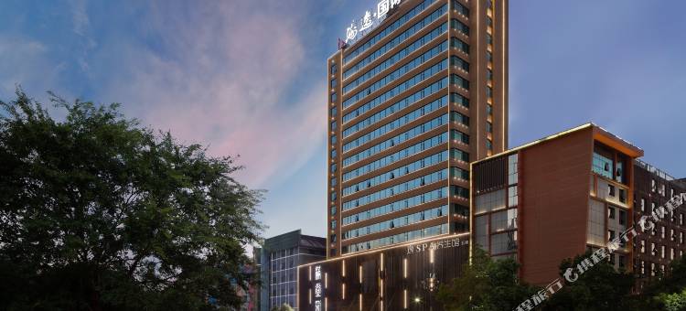 海逸国际酒店(怀化火车站新天地广场店)图片