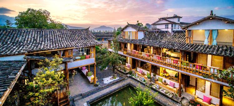 丽江上善无尤精品客栈图片