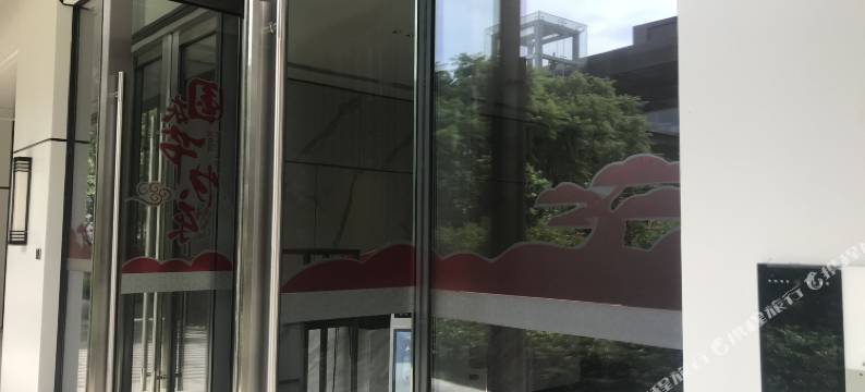 客赞公寓(深圳国际会展中心店)图片