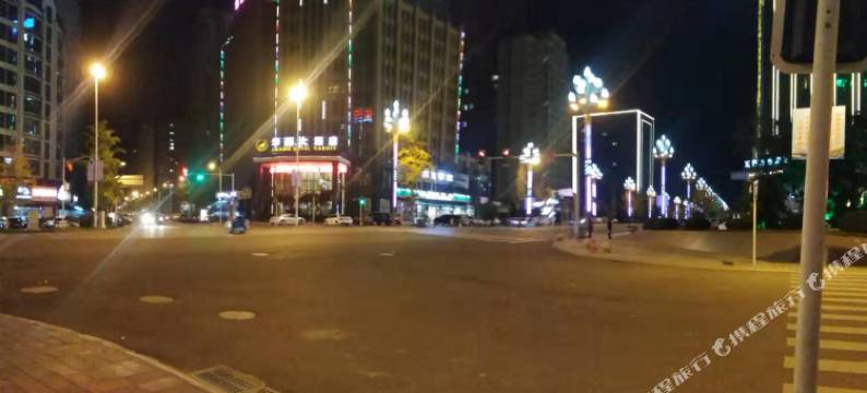 江油华丽大酒店图片
