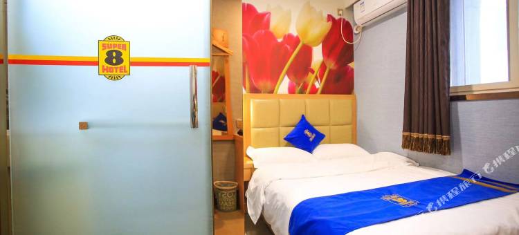 速8酒店(北京广渠门内大街店)图片