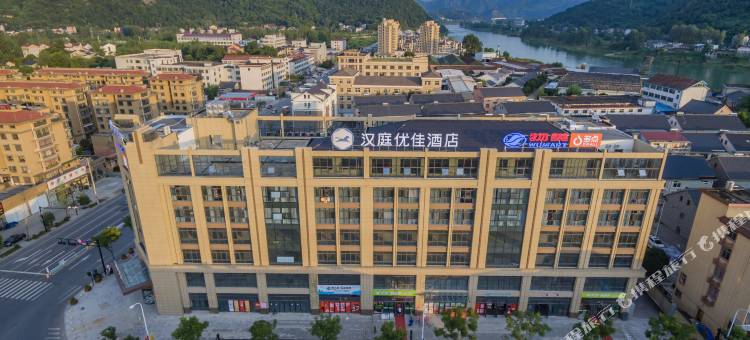 汉庭优佳酒店(杭州桐庐店)图片