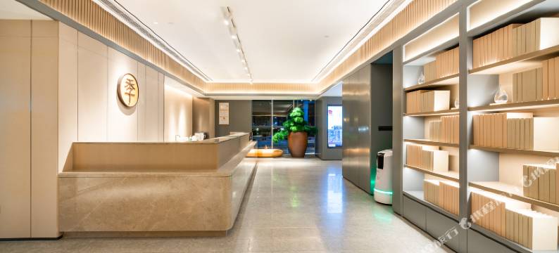 全季酒店(广州珠江新城广州塔店)图片