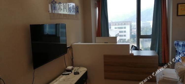 富米国际公寓(肇庆奇趣园店)图片