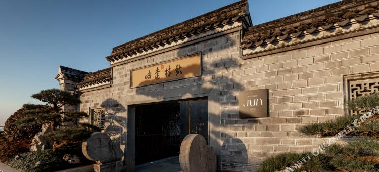 宁波东钱湖JUN酒店图片
