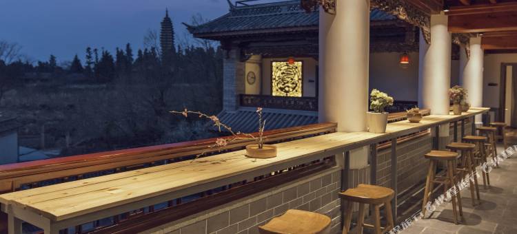 大理梵居·雲溯(古城店)图片