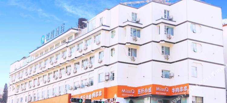 汉庭酒店(丽江古城大水车店)图片