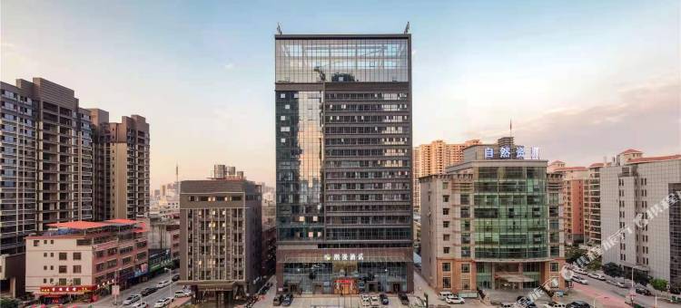 潮漫酒店(河源坚基大学城万达广场店)图片