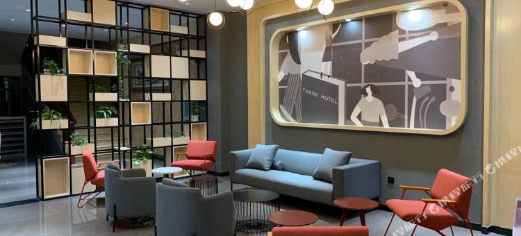 尚客优连锁酒店(石屏汇源路古城店)图片